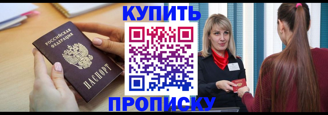 форма 3 в Кораблино